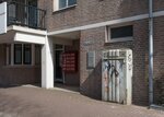 Molukkenstraat
              <br/>
              Marcel Westhoff, 2018-04-01